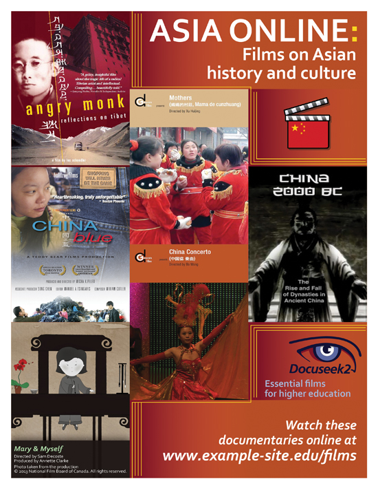 Docuseek2 Asian Studies Films Flier