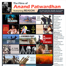 Anand Patwardhan flyer